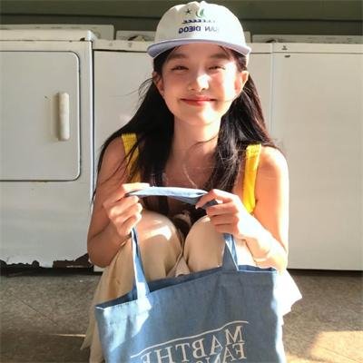 各取所需